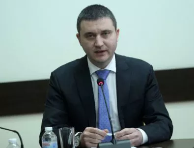 Горанов не се опасява от иска на Оманския фонд за КТБ