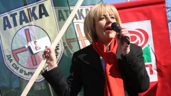 Ако стане омбудсман, Манолова вижда мнозинството за "естествен" партньор