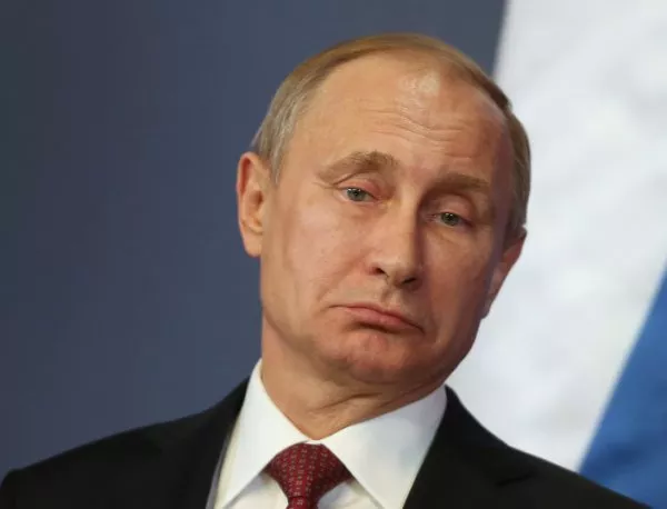 Путин: "Северен поток-2" не е алтернатива на "Южен поток" 