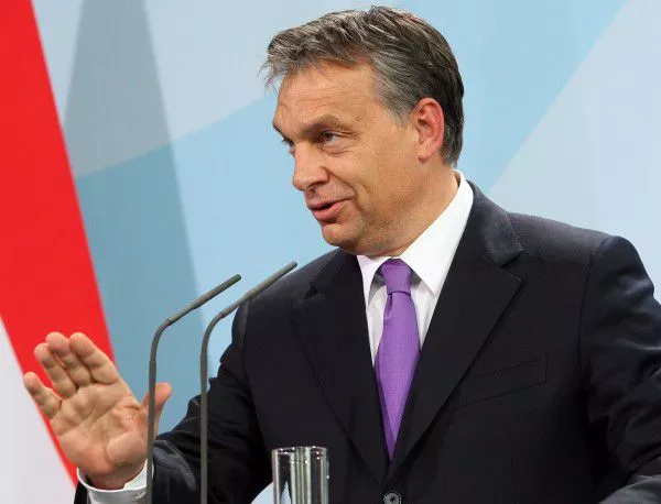 Орбан отново се нае да "громи" неолиберализма