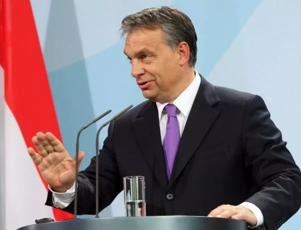 Орбан: Кризата с имигрантите е проблем на Германия, не на Европа