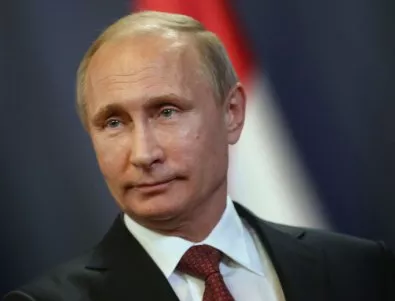 Путин иска от България 