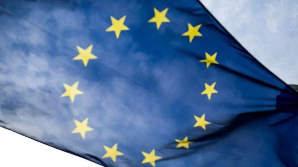 Неформална среща ЕС - Южното съседство на ниво външни министри