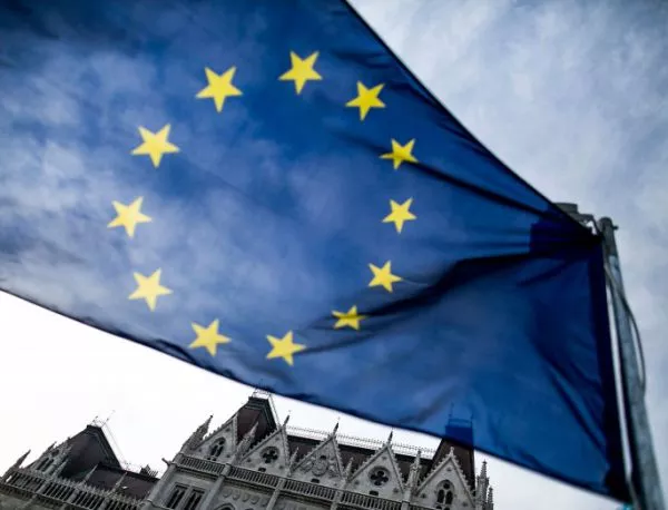 ЕС създава разузнавателен център за борба с тероризма 