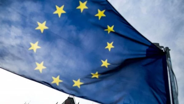 Влиза в сила Маастрихтският договор, с който се създава ЕС