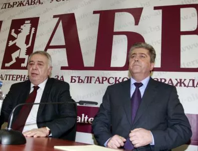 Без участието на Първанов АБВ подкрепи Плевнелиев за изборен референдум