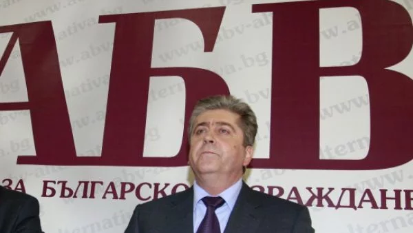 АБВ се оплаква - с помощта на ЦИК ГЕРБ овладя ОИК "Родопи"