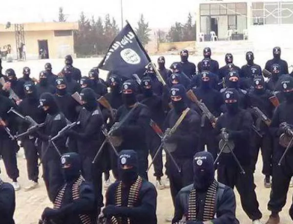Как да изгоним "Ислямска държава" от Либия?