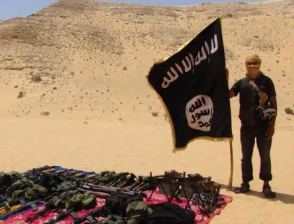"Ислямска държава" започна да издава "лични карти"