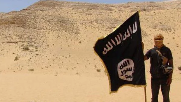 В Рияд арестуваха 431 души за принадлежност към "Ислямска държава"
