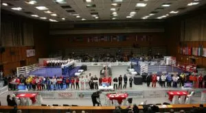 Битките за купа "Странджа" започват днес в 15:00 часа