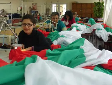 Рекордно голямо българско знаме ще се развее на 3 март