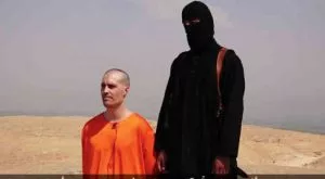 Фенове на Уест Хем празнуват смъртта на Джихади Джон (ВИДЕО)