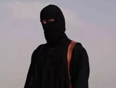 ИД потвърди смъртта на Джон Джихадиста