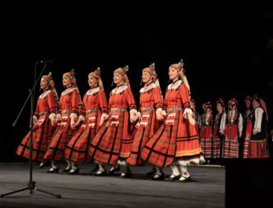 Гръцки и български ансамбъл представят “Танци от Тракия“ в Кюстендил
