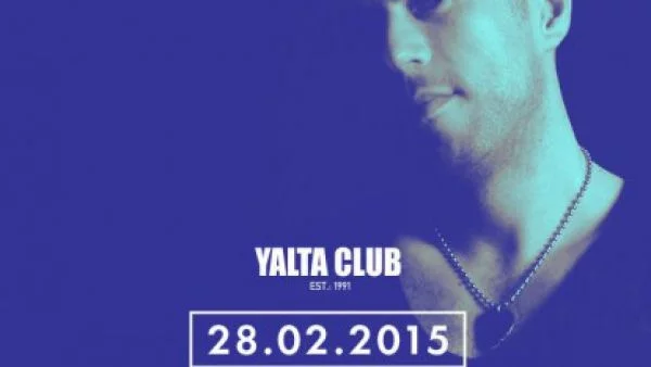 JAY LUMEN посреща рождения си ден в YALTA CLUB