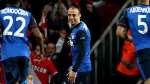 Мързел ли е Димитър Бербатов? 