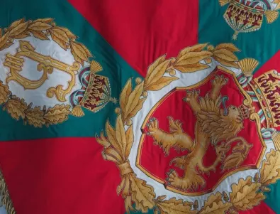 Кога е създадено първото знаме на България?