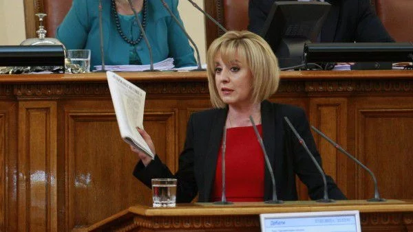 На 30-ти юли депутати избират омбудсман между Манолова и Пенчев