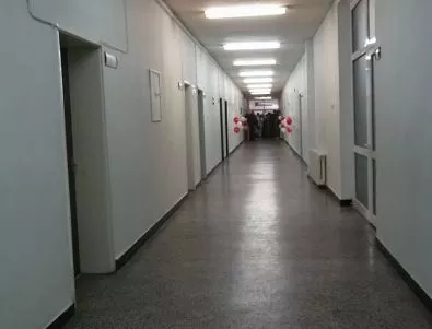 Всички лекари от пловдивския ТЕЛК подадоха оставките си