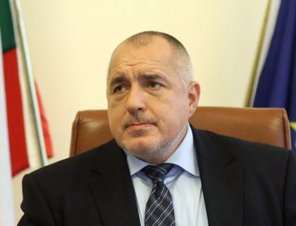 Директорът на ФБР отива при Борисов в Министерски съвет
