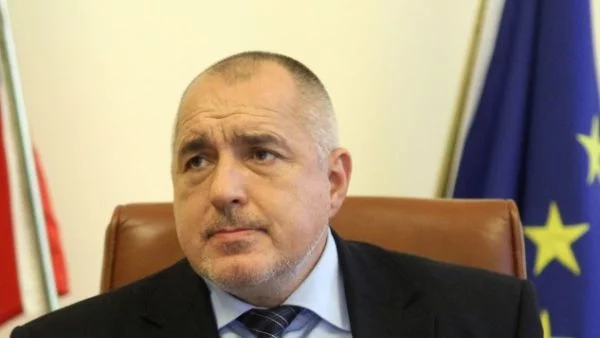 Когато си подавате оставки, събирайте ги накуп