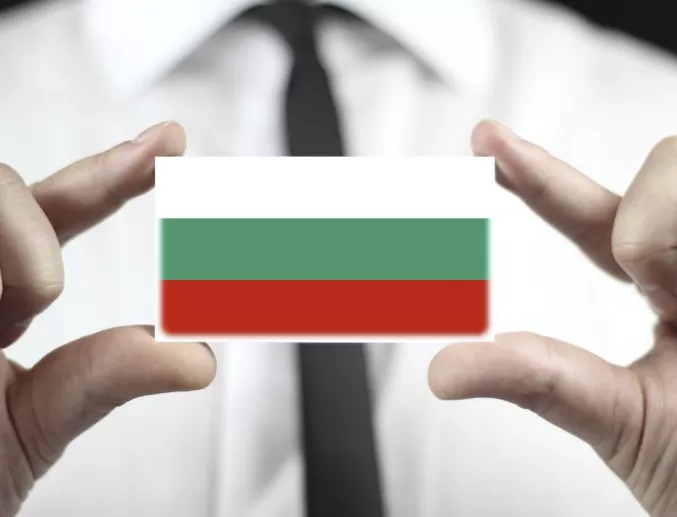 България с положителна оценка за развитието си от авторитетна агенция