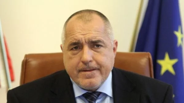 Бойко и корупцията - дупе и гащи?