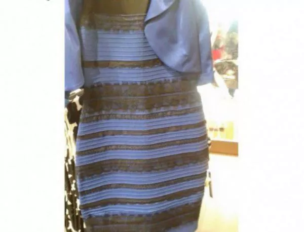 А според вас какъв цвят е тази рокля?