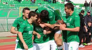 Берое мина трудно през Банско за Купата