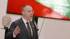 Сергей Станишев - потенциален председател на ЕП?