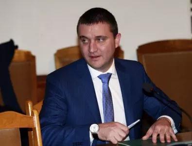 Горанов: Договарянето на МОД трябва да се запази