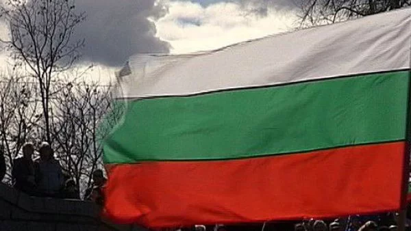 Съкрушително за България 