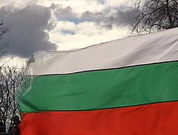 В България всички действия, които прави държавата, отчуждават хората от труда
