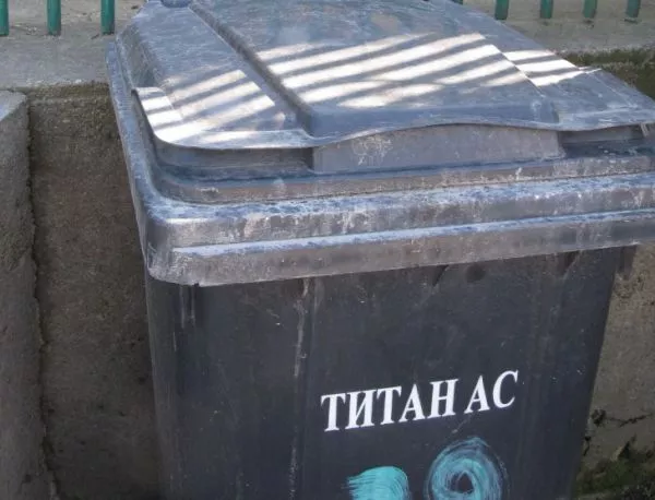 Във Видин не чистят, общината е готова да спре договора с "Титан"