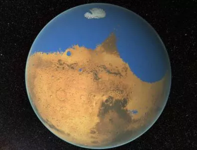 Имало ли е океан на Марс?