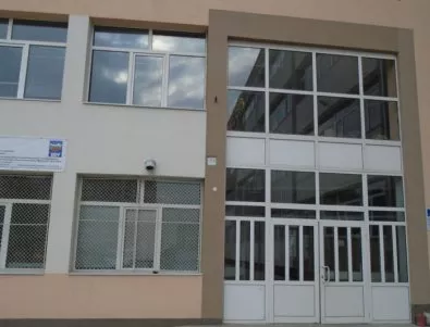 Съдът обяви сградата на НГДЕК за опасна, Министерството на културата ще обжалва