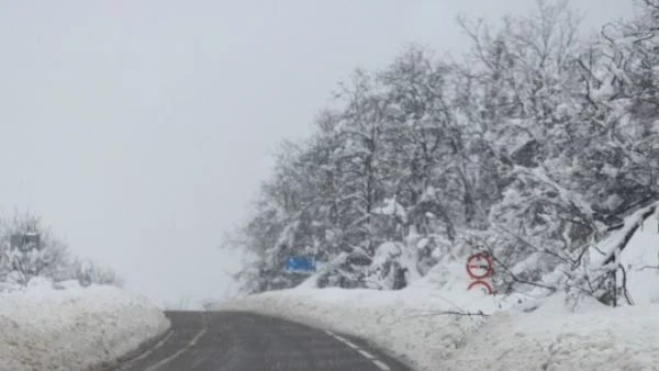 Проблеми с доставянето на парите за пенсии в бедстващите райони