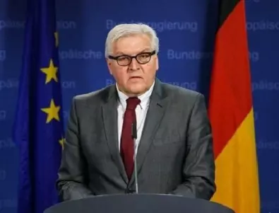 Германският президент отбеляза приноса на мигрантите за страната