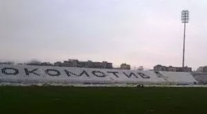 Французин подписа с Локо Пд за 3 години