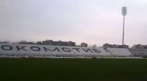 "Лаута“ струва колкото "Олд Трафорд“