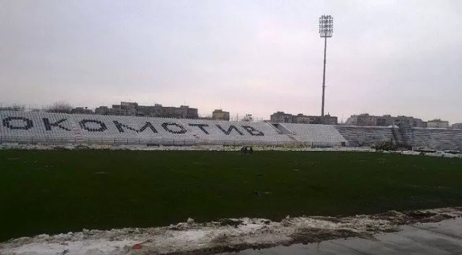 Локомотив (Пд) поиска клубния си стадион за 35 години