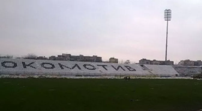Недоволни фенове на Локо Пловдив прекъснаха тренировката на тима