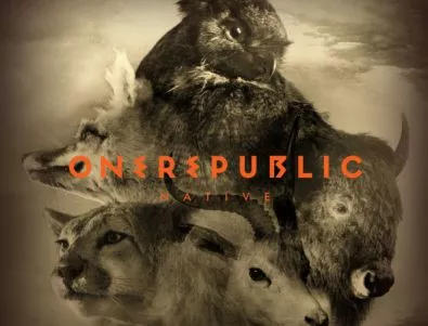 OneRepublic - платинени и с албума си 