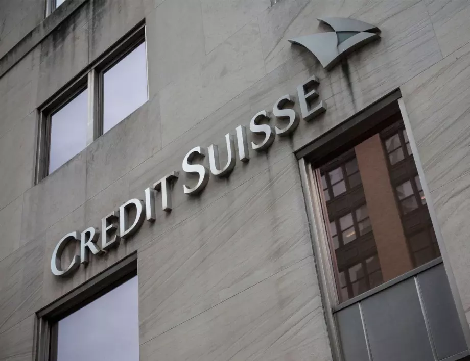 "Credit Suisse" приемала за клиенти наркодилъри и трафиканти на хора