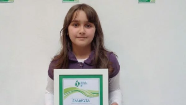 10-годишна ловешка художничка сред десетте най-високо оценени в национален конкурс на БАКБ