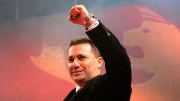 От Македония държава не става, защото в нея живеят умрели