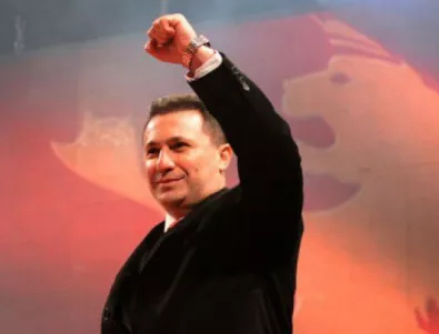 Груевски: Стига! Отиваме на избори