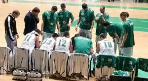 Ямбол шокира Балкан и върна серията в Ботевград