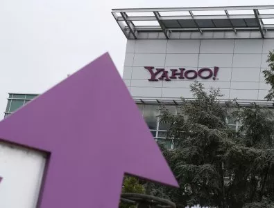 Yahoo е шпионирала имейлите на всички потребители